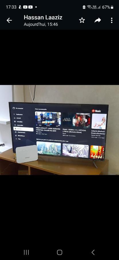 Appartement Nador Wifi Gratuit Clima Mobile ภายนอก รูปภาพ